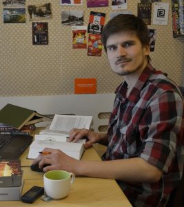 Буренин Иван Сергеевич