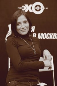 Елена Викторовна