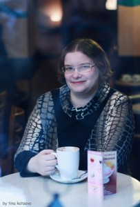 Кошкина Лина Борисовна