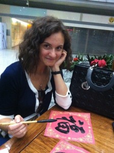 Жумашова Екатерина Рустамовна