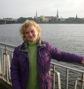 Афанасьева Анна Витальевна