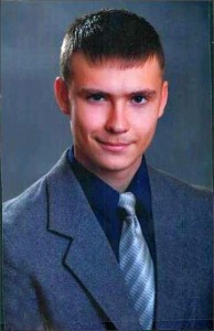 Белкин Алексей Александрович