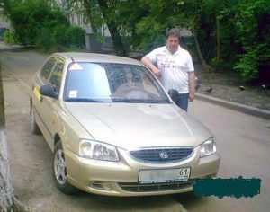 Бернасовский Юрий Михайлович
