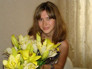 Ефимова Ольга Сергеевна