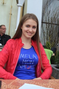 Гусарова Виктория Алексеевна