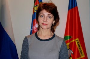 Кухта Екатерина Евгеньевна
