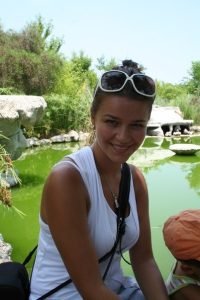 Медникова Екатерина Викторовна