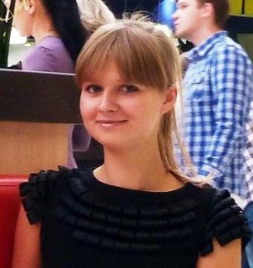 Скузоватова Ольга Юрьевна