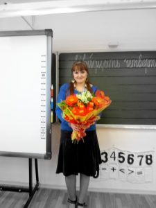 Пащенко Ульяна Александровна
