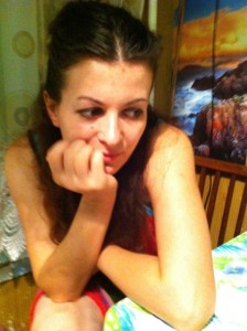 Кобелева Евгения Викторовна