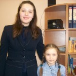 Коптелова Светлана Владимировна