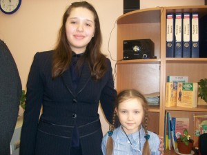 Коптелова Светлана Владимировна
