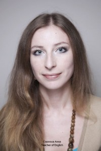 Краснова Анна Владимировна
