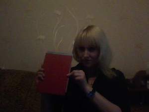 Пыхова Ирина Михайловна