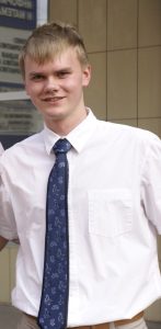 Щукин Сергей