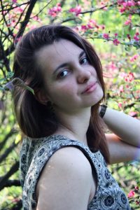 Чайко Надежда Игоревна