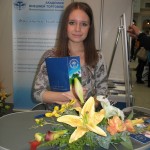 Чернова Кристина Вячеславовна