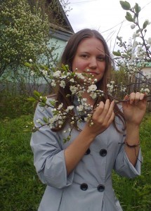 Дунаева Анастасия Александровна