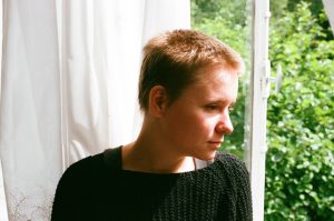 Кривошлыкова Алина Александровна