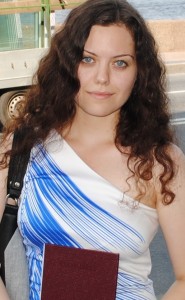 Мизенкова Алена Михайловна