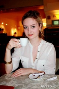 Зрячева Олеся Александровна