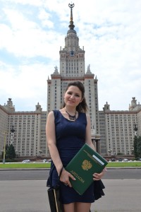 Платицына Ирина Владимировна