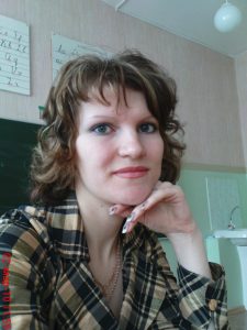 Полякова Елена Александровна