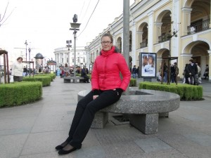 Юденкова Екатерина Евгеньевна
