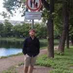Царев Николай Вячеславович