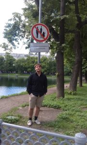 Царев Николай Вячеславович