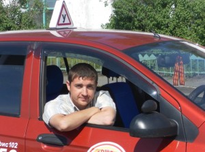 Волобуев Сергей Сергеевич