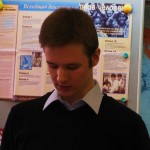 Аширов Эльдар Рустемович