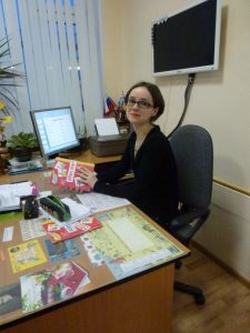 Еремеева Олеся Витальевна