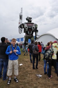 Горбачев, Анатолий, Валерьевич