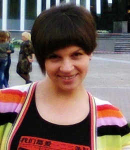 Ирина Викторовна