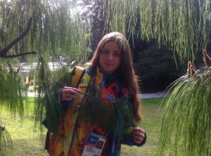 Ютяева Ирина Романовна