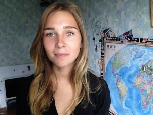 Капленко Алина Денисовна