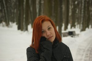 Стрыгина Нина Александровна