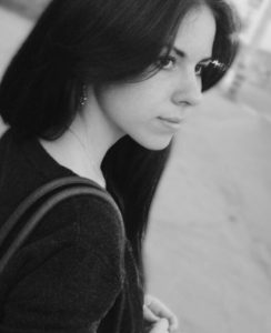 Плякина Елена Александровна