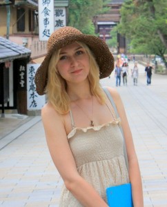 Салова Анна Юрьевна