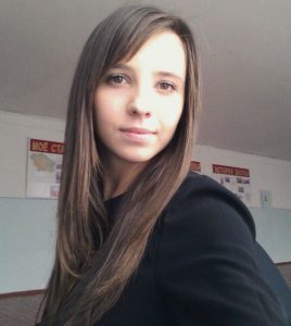 Ошкина Елена Владимировна