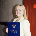 Сандина Дарья Дмитриевна