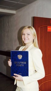 Сандина Дарья Дмитриевна