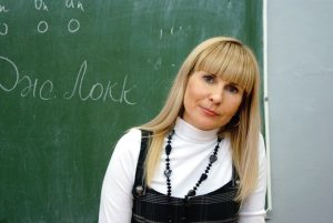 Зюзина Елена Борисовна