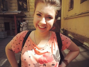 Бутук Олеся Константиновна