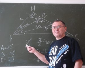 Дедов Игорь Владимирович