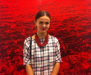 Аверьянова Вера Александровна