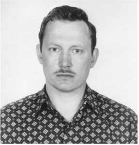 Першин Юрий Павлович