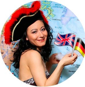 Гисматуллина Гузель