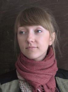 Бельмесова Анастасия Витальевна